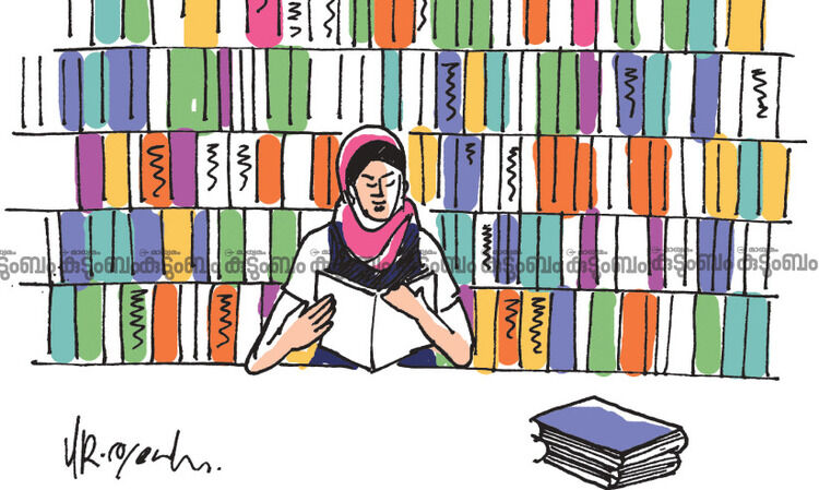 കുടുംബം, കുഞ്ഞ് എന്നിവ സ്ത്രീയുടെ സ്വപ്നങ്ങൾക്കും ലക്ഷ്യങ്ങൾക്കും ചുറ്റുമുള്ള മതിലുകളല്ല