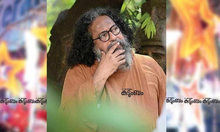 ഡിസംബറിന്‍റെ ഹൃദയമനുഷ്യൻ -ഫാ.ബോബി ജോസ് കട്ടികാട് എഴുതുന്നു