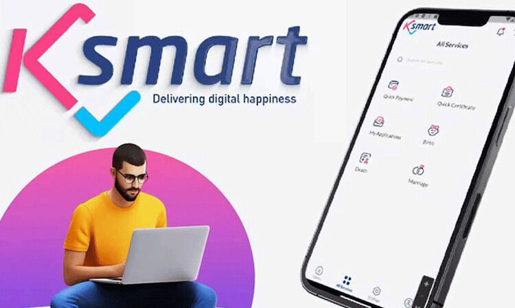 സർക്കാർ സേവനങ്ങൾ ഓൺലൈനായി ലഭ്യമാക്കുന്ന കെ-സ്മാർട്ടിനെക്കുറിച്ച് അറിയേണ്ട കാര്യങ്ങളിതാ...