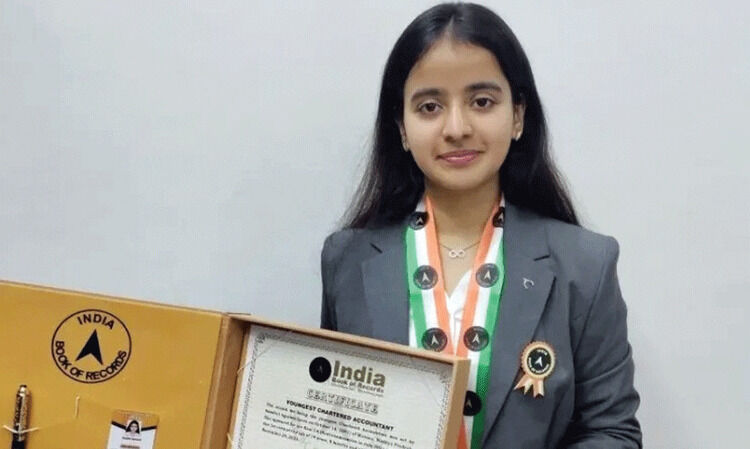 ലോകത്തിലെ ഏറ്റവും പ്രായം കുറഞ്ഞ വനിത ചാർട്ടേഡ് അക്കൗണ്ടന്‍റ് എന്ന ഗിന്നസ് റെക്കോഡ് സ്വന്തമാക്കി മധ‍്യപ്രദേശ് സ്വദേശിയായ 19കാരി