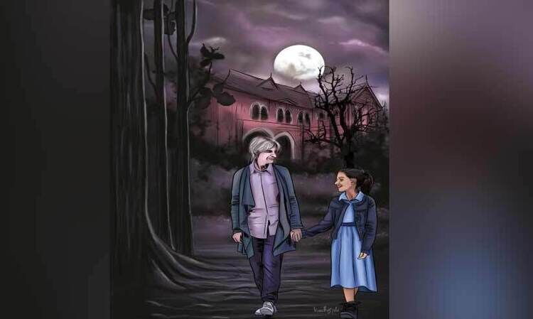 ഇടുക്കപ്പേടി