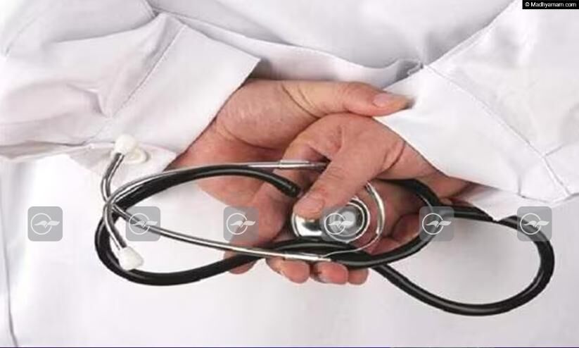 എരുമേലി ഗവ. ആയുർവേദ ആശുപത്രിയിൽ ഡോക്ടറായി