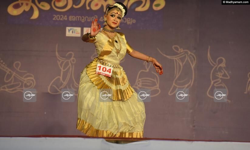 നടനം... മോഹനം...