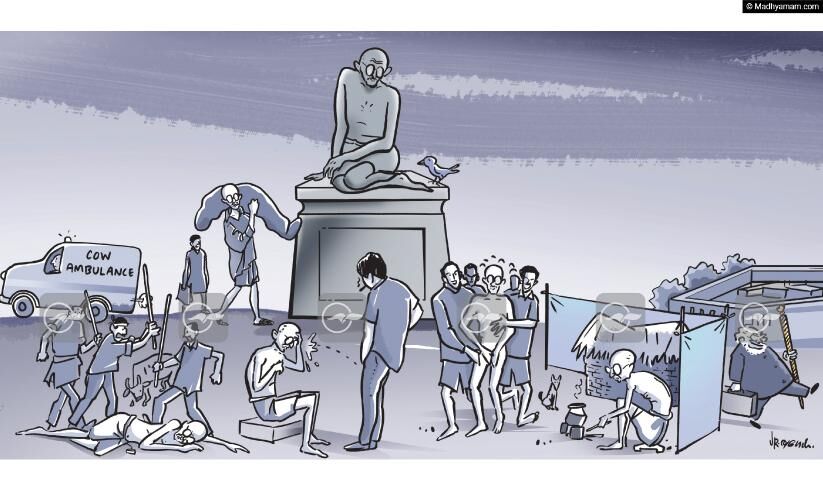 ഗാന്ധി മുതൽ ഗാന്ധി വരെ ഗാന്ധി മുതൽ ഗാന്ധി വരെ