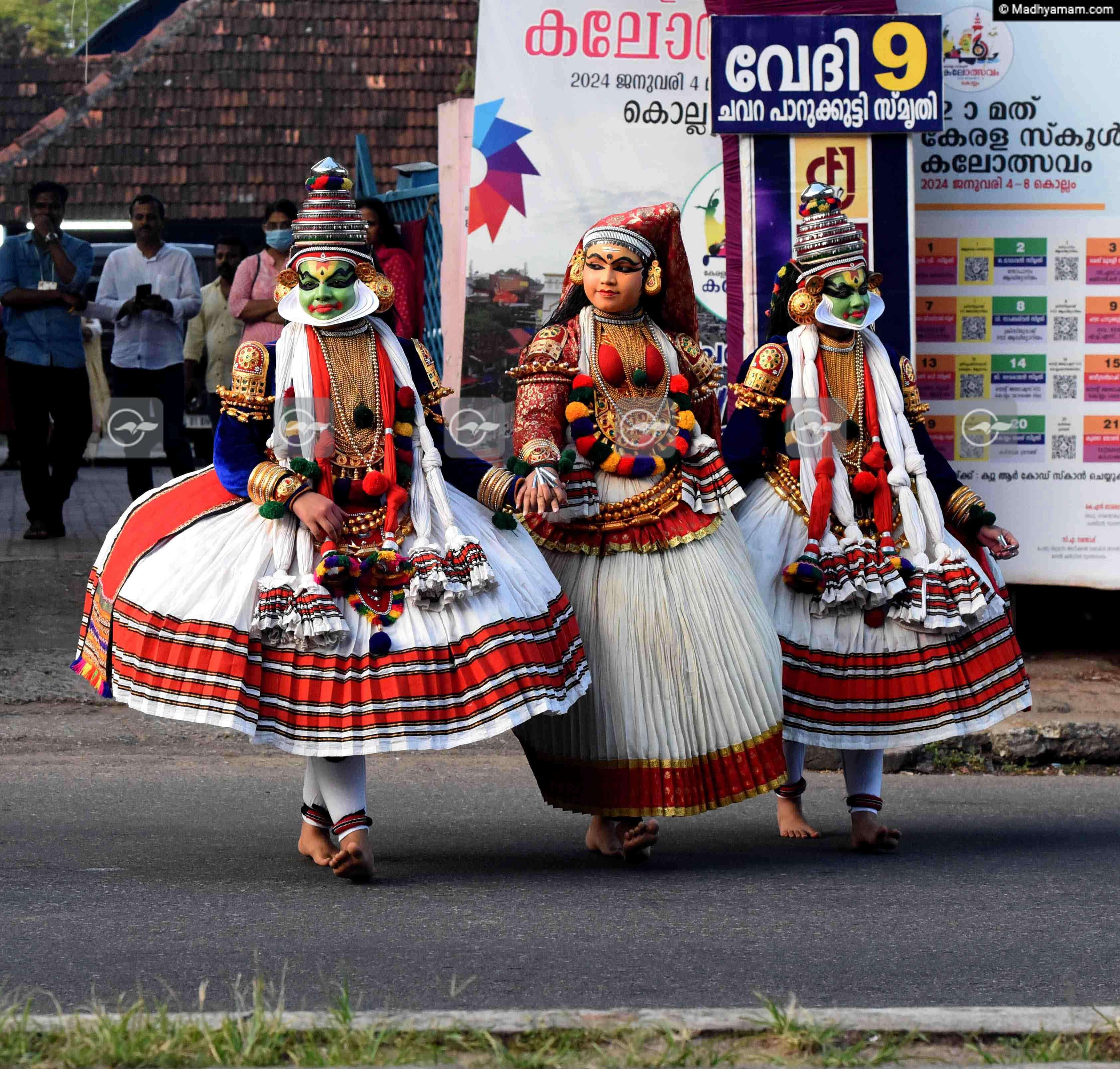 സൂക്ഷിച്ച് നടക്ക്...