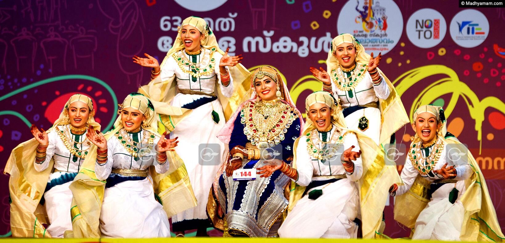 മൈലാഞ്ചി മൊഞ്ചിന്‍റെ മണം...