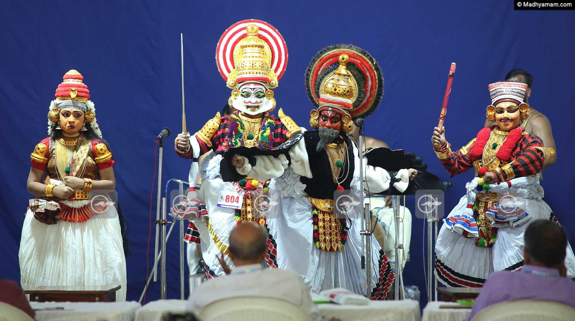 ആട്ടം കഴിഞ്ഞല്ലോ... ഇനിയൽപ്പം ചിരിയാകാം... കൂടിയാട്ടം മത്സരത്തിലെ കാഴ്ചകൾ