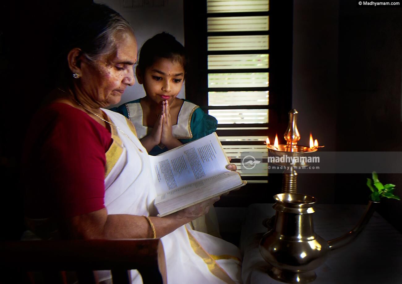 ഇന്ന് കർക്കിടകം ഒന്ന്