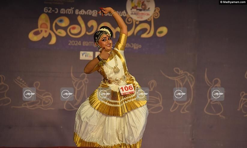 നടനം... മോഹനം...