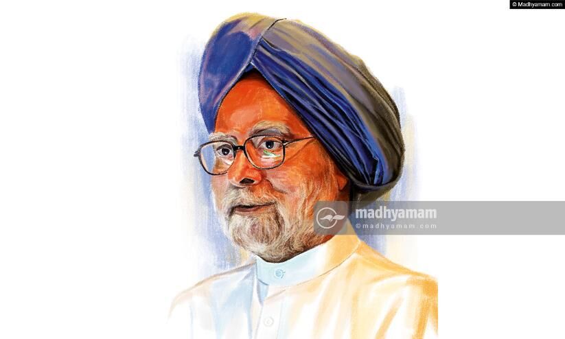 ലളിതം മോഹനം മൻമോഹൻ