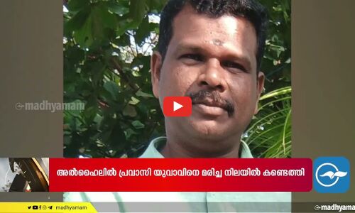 ഒമാൻ ജനസംഖ്യ 54 ലക്ഷത്തിലേക്ക്
