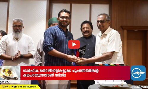 ഗൾഫിലേക്കുള്ള വിമാന നിരക്ക് വർധന പാർലമെന്റിൽ ചർച്ച ആയതോടെ പ്രതീക്ഷയിൽ പ്രവാസലോകം