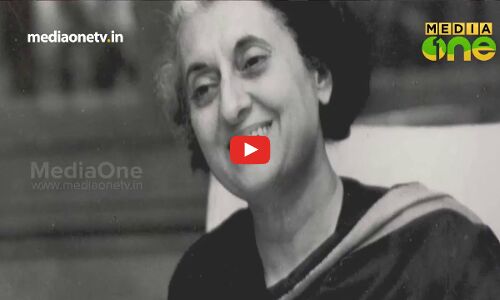 എ.ഐ.സി.സിയുടെ സമ്പൂർണ സമ്മേളനം