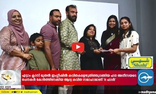 ഒമാനിൽ സ​ന്ദ​ർ​ശ​ക​ർ​ക്ക് വി​രു​ന്നേ​കി ഒ​ട്ട​ക മ​ത്സ​ര​ങ്ങ​ൾ സ​ജീ​വം