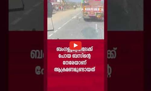 ജെല്ലിക്കെട്ടിന് അനുമതിയില്ല; തമിഴ്‌നാട്ടില്‍ പ്രതിഷേധം