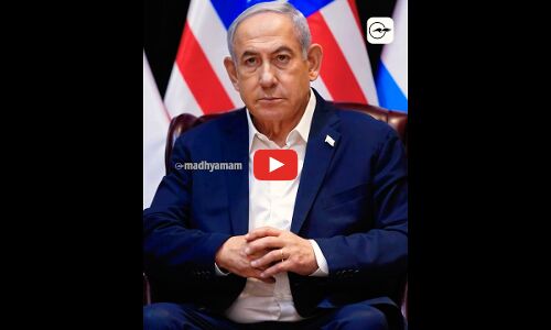 ഒരു ബന്ദിയെ തിരിച്ചെത്തിച്ചാൽ 50 ലക്ഷം ഡോളർ; വമ്പൻ പ്രഖ്യാപനവുമായി നെ​ത​ന്യാ​ഹു