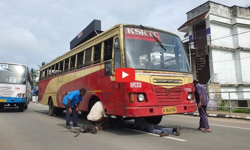 ഓടി കൊണ്ടിരുന്ന കെ.എസ്.ആർ.ടി.സി ബസിന്റെ ടയർ ഊരിത്തെറിച്ചു