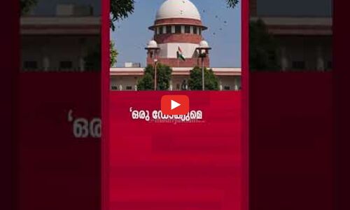ഇന്ത്യയിൽ ബി.ബി.സി നിരോധിക്കണമെന്ന ഹിന്ദു​സേനയുടെ ഹരജി സുപ്രീംകോടതി തള്ളി