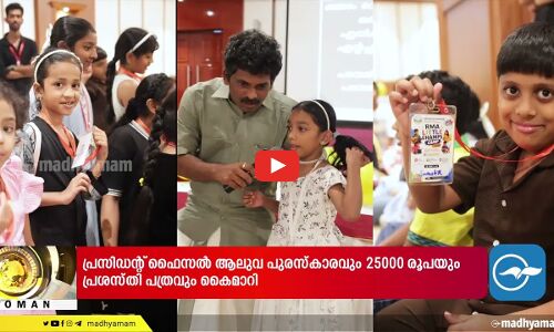 ഹുർമുസ് കടലിടുക്കിലെ കപ്പൽ ഗതാഗത സുരക്ഷ; ഒമാൻ - ഇറാൻ വിദേശകാര്യ മന്ത്രിമാർ ചർച്ച നടത്തി