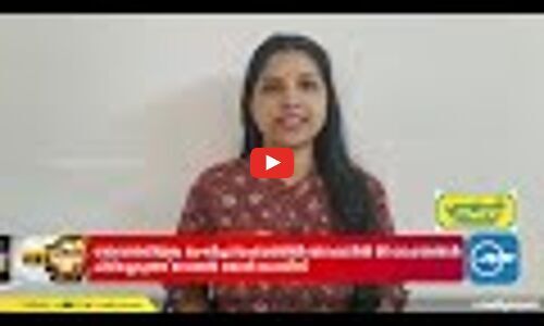 ഒ​മാ​ന്റെ ച​രി​ത്ര​ത്തി​ൽ ആ​ദ്യ​മാ​യി പോ​ളി​മ​ർ നോ​ട്ടു​ക​ൾ പു​റ​ത്തി​റ​ക്കു​ന്നു