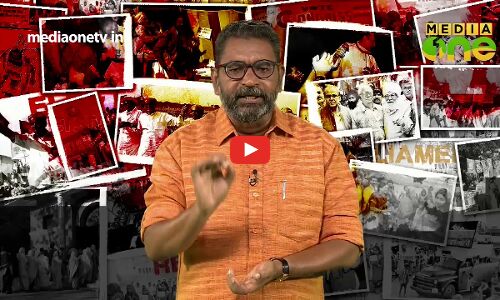 രാജീവ് ഗാന്ധി പ്രധാനമന്ത്രിയാകുന്നു; ആളിക്കത്തി സിഖ് വിരുദ്ധ കലാപം