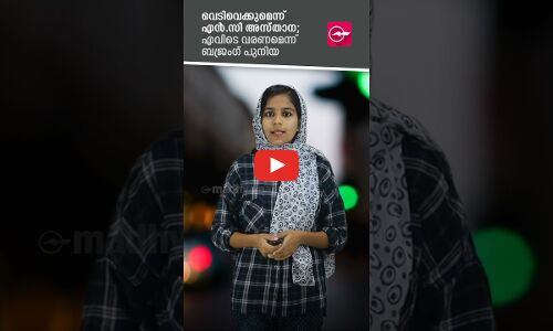 ഗുസ്തി താരങ്ങളെ  വെടിവെക്കുമെന്ന് എൻ.സി അസ്താന; എവിടെ വരണമെന്ന് ബജ്രംഗ് പുനിയ