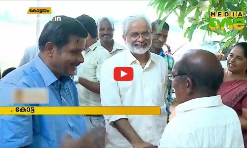 കോട്ടയത്ത് കണ്ണുനട്ട് ഇരുമുന്നണികളും