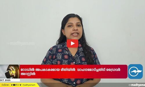 ഒമാൻ ഇൻവെസ്റ്റ്മെന്റ് ഫോറ’ത്തിന് ഇന്ന് ലണ്ടനിൽ തുടക്കം