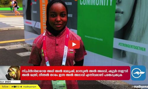 മസ്കത്തിലെ വാദികബീർ മസ്​ജിദ്​ പരിസരത്ത്​ വെടിവെപ്പ്; നാല്​ മരണം