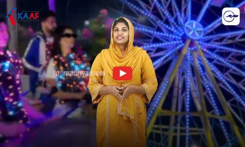 ജുബൈൽ ദരീൻ കുന്നുകളിലെ ‘വണ്ടർ ഹിൽസ്’ ആഘോഷങ്ങൾക്ക് തുടക്കം   ജനുവരി 11 വരെ നീണ്ടു നിൽക്കും