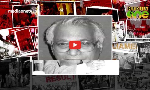 അധികാരത്തിലേറിയിട്ടും മന്ത്രിസഭ ഉണ്ടാക്കാൻ ജനതാ പാർട്ടിക്ക് എളുപ്പമായിരുന്നില്ല