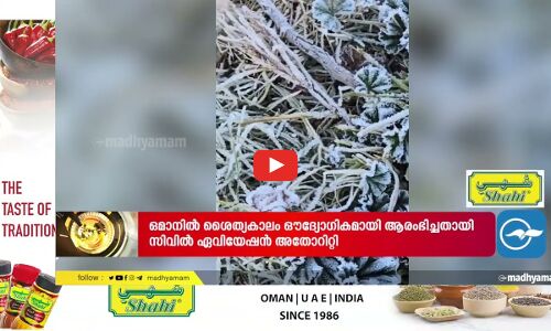 ഒമാന്റെ വ്യാവസായിക മേഖലയിൽ സ്വദേശിവൽക്കരണം ശക്തം