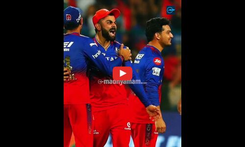 ബംഗളൂരു താരങ്ങൾക്ക് കൈകൊടുക്കാൻ കാത്തുനിൽക്കുന്നതിനിടെ ധോണി മടങ്ങി; ഡ്രസ്സിങ് റൂമിൽ തേടിയെത്തി കോഹ്‍ലി