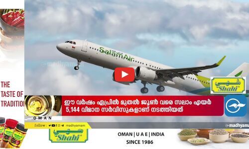 ഏ​കീ​കൃ​ത ടൂ​റി​സ്റ്റ് വി​സ ഉ​ട​ൻ യാ​ഥാ​ർ​ഥ്യ​മാ​കുമെന്ന് ജി.​സി.​സി സെ​ക്ര​ട്ട​റി ജ​ന​റ​ൽ