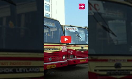 പാലിയേക്കര ടോൾ പിരിവ് കമ്പനി കോടികളുടെ തട്ടിപ്പ് നടത്താൻ ശ്രമിച്ചുവെന്ന് കെ.എസ്.ആർ.ടി.സി