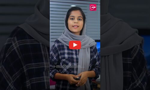 പ്രേതഭയം; മൃതദേഹങ്ങൾ സൂക്ഷിച്ച സ്കൂൾ കെട്ടിടം പൊളിക്കുന്നു