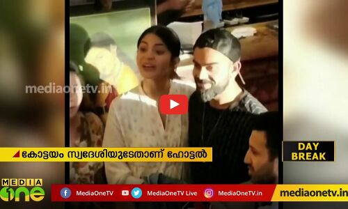 മലയാളി സാന്നിധ്യം അറിയിച്ച് ഇംഗ്ലണ്ടിലെ തറവാട് ഹോട്ടൽ