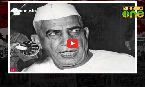 1979 സോഷ്യലിസ്റ്റുകാരുടെ പ്രത്യേക ബ്ലോക്ക്