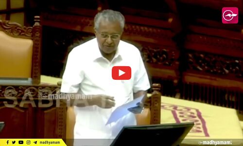 ഇഡിക്കെതിരായ നിലപാടിൽ പ്രതിപക്ഷത്തിന്‌ തിരിച്ചറിവുണ്ടായതിൽ സന്തോഷമെന്ന്‌ മുഖ്യമന്ത്രി