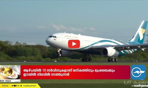 അടുത്ത വർഷത്തെ ഹജ്ജിനുള്ള രജിസ്ട്രേഷൻ നാളെ അവസാനിക്കും