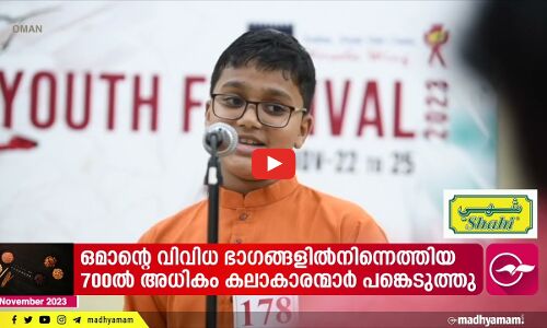 സലാം എയറിന്‍റെ മസ്കത്ത്​-തിരുവനന്തപുരം സർവിസ്​ ജനുവരി മൂന്ന്​ മുതൽ തുടങ്ങും