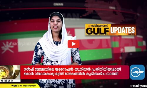 മഴ തുടരും; ജാഗ്രതയും