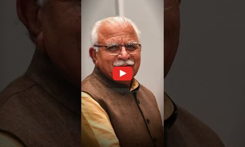 അവിവാഹിതർക്ക് 2,750 രൂപ പെൻഷൻ നൽകാൻ ഹരിയാന സർക്കാർ