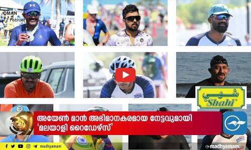 സ്വകാര്യ ആരോഗ്യ സ്ഥാപനങ്ങളിൽ വിസ മെഡിക്കൽ സേവനങ്ങൾക്കായി സാമ്പിളുകൾ ശേഖരിക്കുന്നതിനുള്ള സമയം പുനഃക്രമീകരിച്ചു