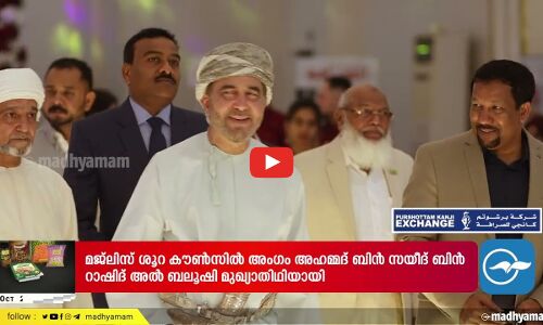പ്രവാസികളുടെ മക്കൾക്ക് ഇന്ത്യയിലെ വിദ്യാഭ്യാസ സ്ഥാപനങ്ങളിൽ ബിരുദ പഠനത്തിന്  സ്‌കോളർഷിപ്പ്