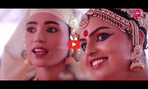 അറബിക്കടലല താളം തുള്ളി...Kalolsavam Theme Song