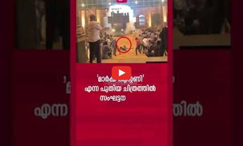 സിനിമാ ചിത്രീകരണത്തിനിടെ അപകടം, തമിഴ് നടൻ വിശാൽ രക്ഷപ്പെട്ടത് തലനാരിഴക്ക്