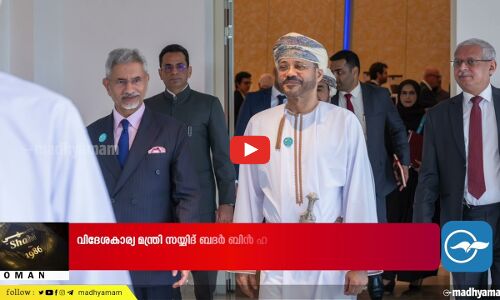 വിശുദ്ധ മാസത്തെ വരവേൽക്കാൻ ഒരുങ്ങി നാടും നഗരവും