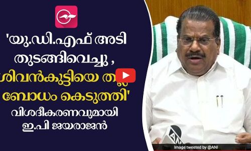 യു.ഡി.എഫ് അടി തുടങ്ങിവച്ചു, ശിവൻകുട്ടിയെ തല്ലി ബോധം കെടുത്തി