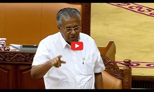 സിൽവർലൈൻ പദ്ധതി; സമരക്കാർക്കെതിരായ കേസ് പിൻവലിക്കില്ലെന്ന് മുഖ്യമന്ത്രി